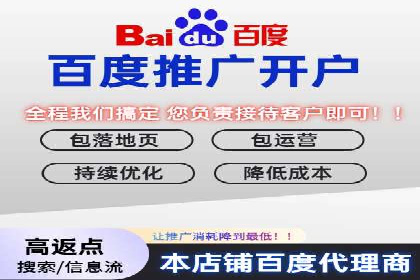 sem推广竞价托管案例集：提升广告效果的策略分享